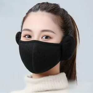 Winter Warm Fleece Mask Earmuffs